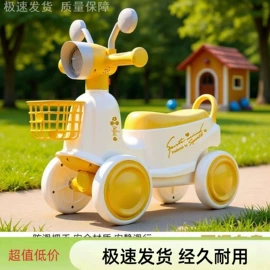 扭扭车;儿童电动车;儿童滑板车