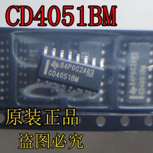 ȫ�¬F؛ CD4051BM96 SOIC-16 CMOS��·8ͨ��ģ�M��·������оƬ