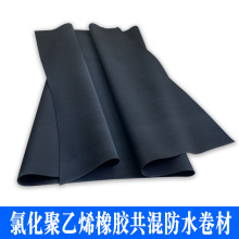 CPE �Ȼ�����ϩ���z�����ˮ���� �F·�������������ò���