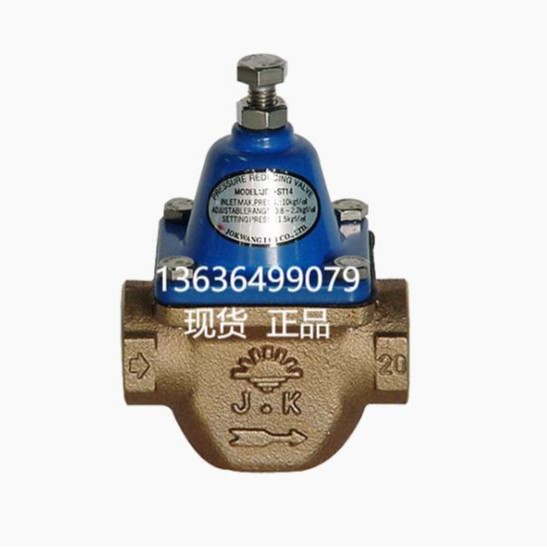 JRV-ST14 ST18减压阀 韩国朝光JOKWANG自来水用调压稳压阀