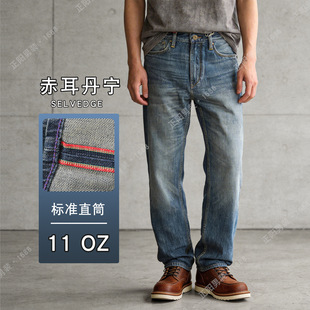 �ļ�����������11��˾�ŷ��β�Ⱦɫţ��ѝ��׼ֱͲ���͟o���Lѝ