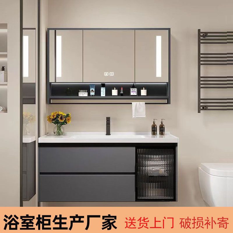 Bathroom Bathroom Cabinet Wash Solid Wood Washbasin Combination Simple Ceramic Integrated Small Apartment Washbasin Bathroom