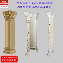 A���ģ���ķ�������ģ�߷����_�R�������ķ��ΰ��������N����