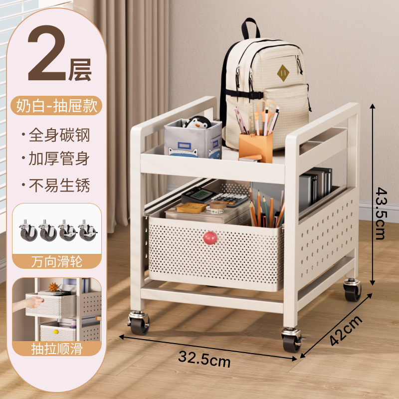 书包置物架家用多层小桌滑轮放书本零食收纳架子可移动厨房小推车|undefined