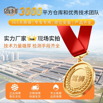 Other walking systems Suitable for Honda Motorcycle