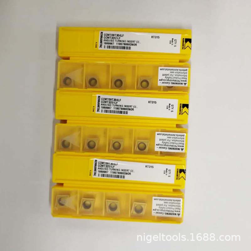 肯纳车刀片 数控刀具肯纳刀片WNMG080402MS KCU10 kennametal刀片