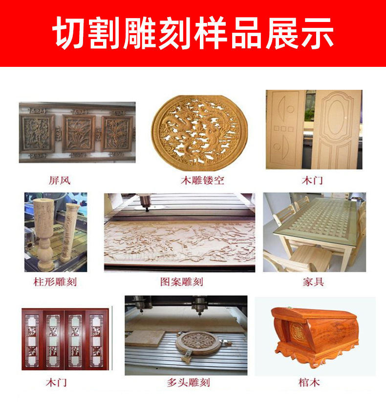 样品.jpg