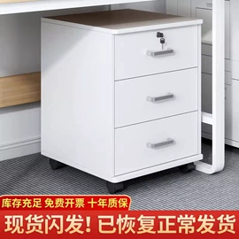 电脑桌;鞋柜;书柜