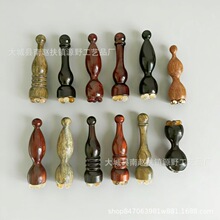 �Ϲ�̴ľСɏ����ǰ�Ħ���G̴���j��Ħ���cѨ�۲������۹Γܽ���