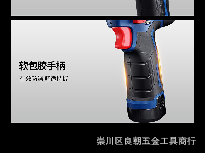 pic_018 - 副本.jpg