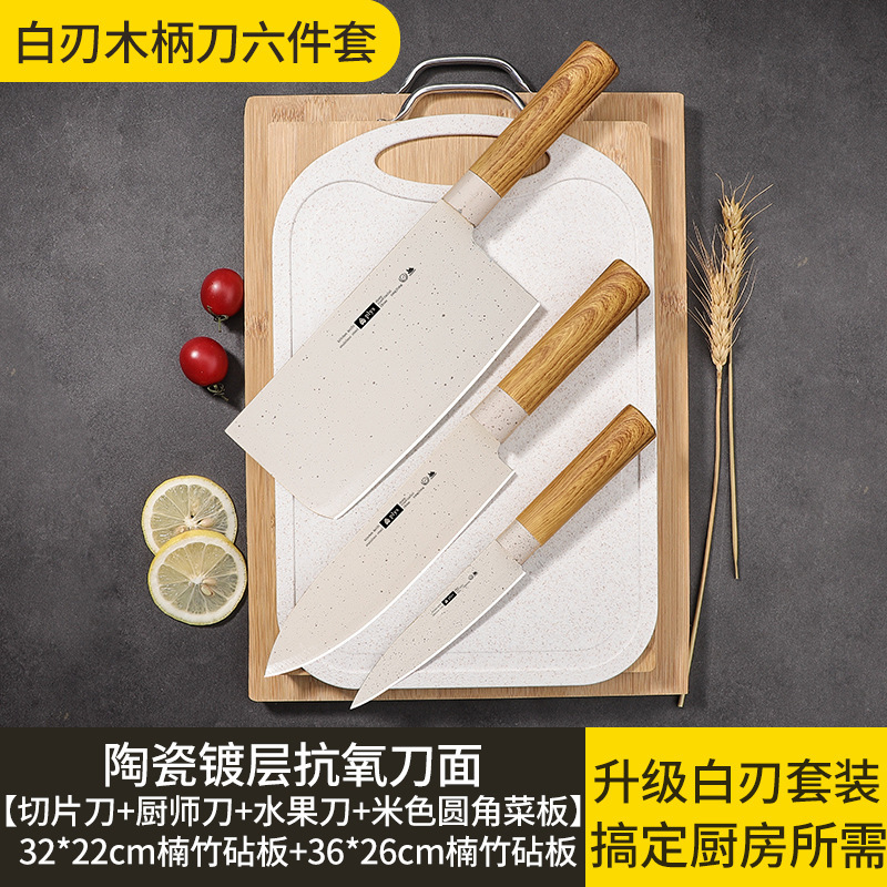 Mayorista acero inoxidable combinación de cocina de acero inoxidable cuchillos de cocina cuchillos de cocina cuchillos de cocina