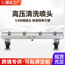 �羳�߉���ϴ��܇�ױP���^�f��݆��ϴ·�懊�^܇��ˢϴ��ˢˮ����