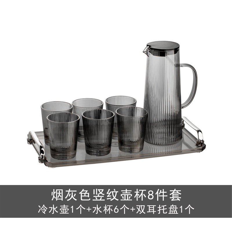 Nórdico simple vidrio hogar ins viento comercial taza de agua traje sala de estar familia bebida taza de agua resistente al calor