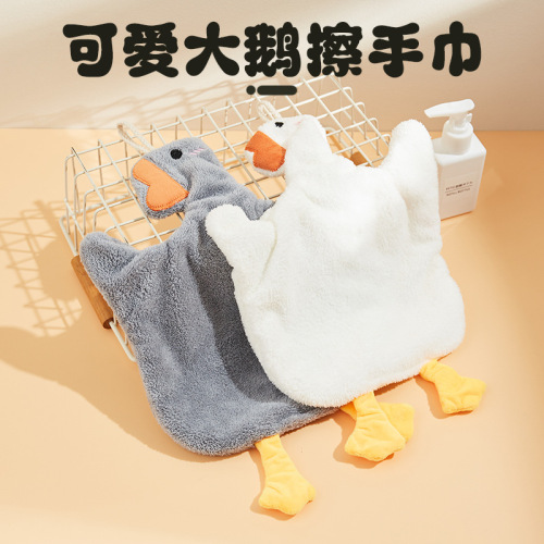 Wall-mounted hand towel household cute goose hand towel kitchen bathroom water-absorbent non-falling hair children's hand towel