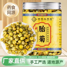 ���S�����̥��50gƿ�b������bͩ�l�ջ�������轛Q���Ӹʲ�Ƭ