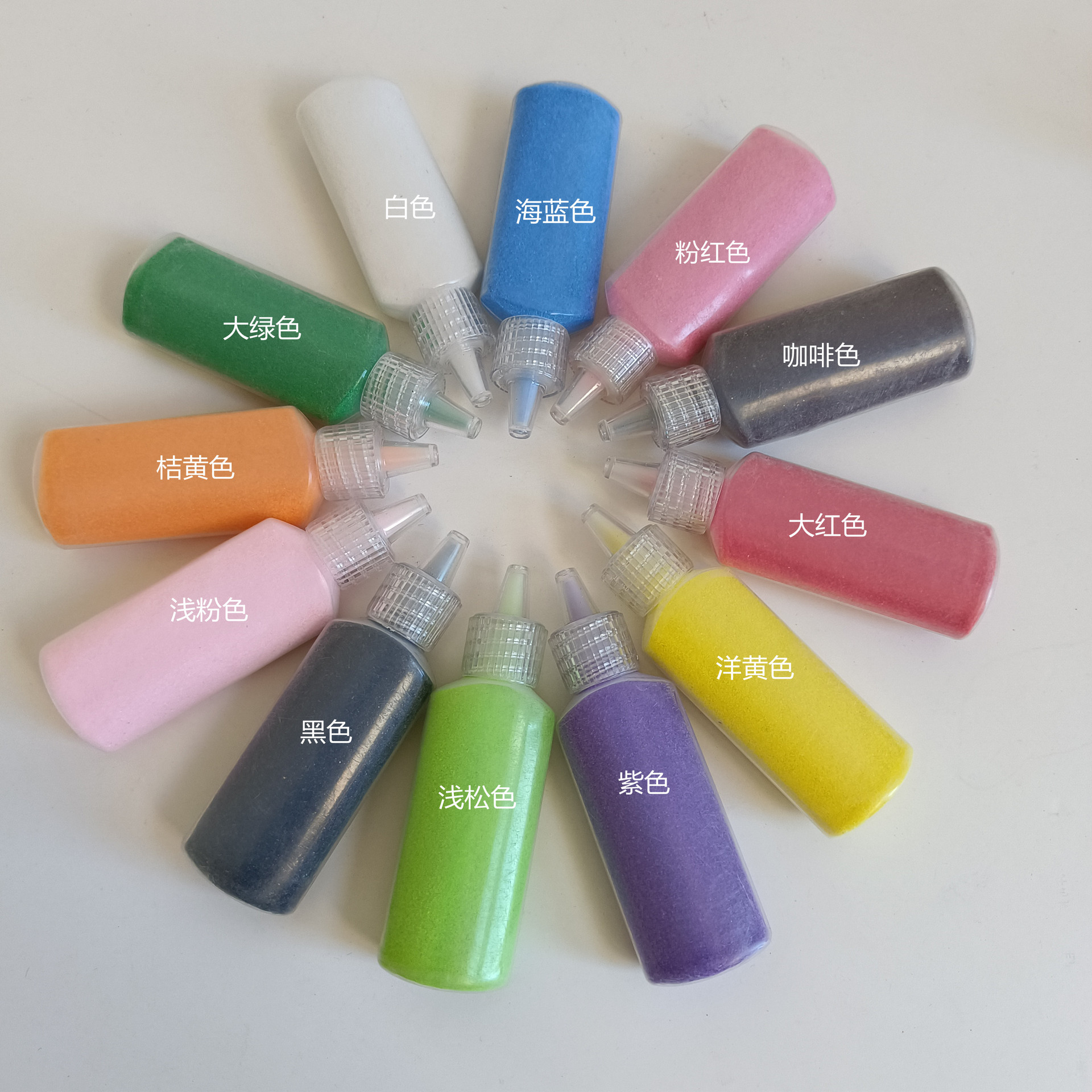 1a3c10c950ac5c4e1224a8d7380bbd