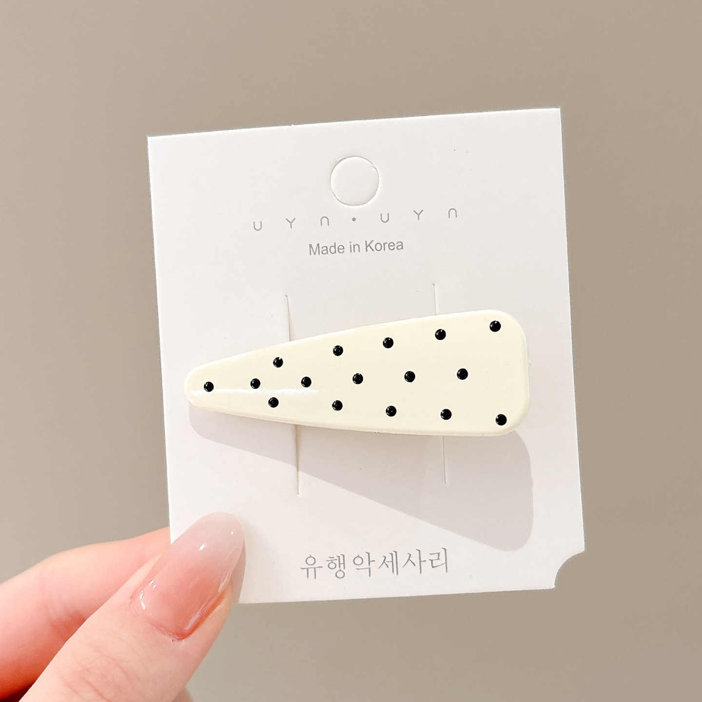 1개  2# 베이지 블랙 도트 헤어 클립 약 5.7cm