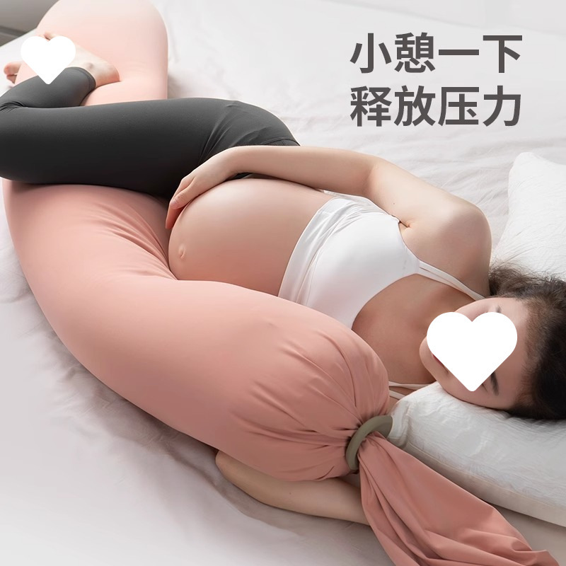 Universal pillow for sleep