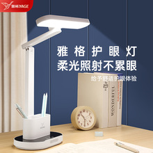 �Ÿ�̨���o�یW�����Ã�ͯ�������^����x��W�������늳���ҹ��