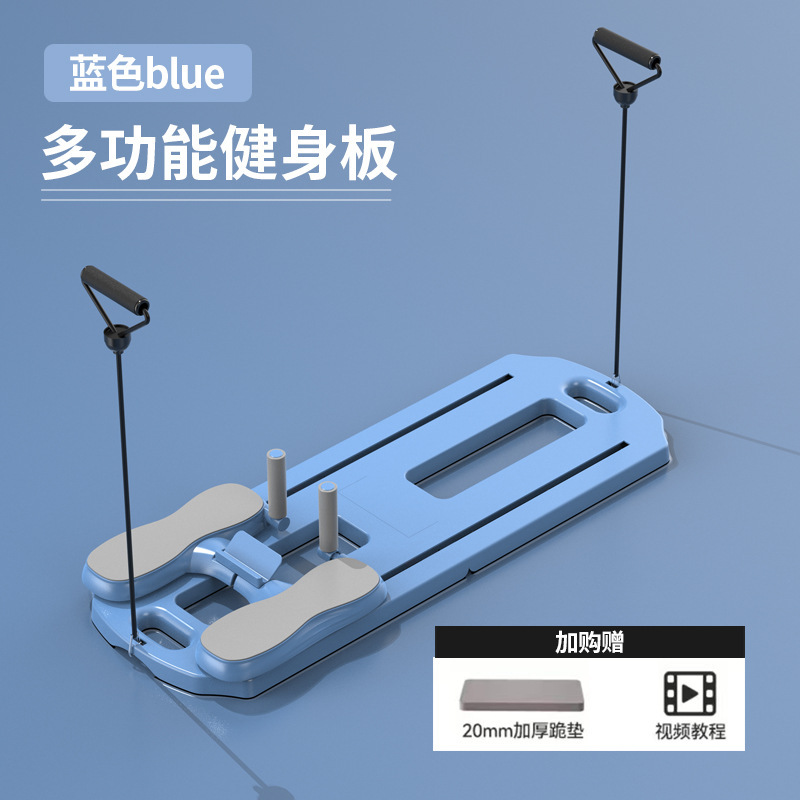 国境を越えてよく売れている多機能プラティボードのフィットネス器材の家の腹筋輪運動は時間を計ることができます。|undefined