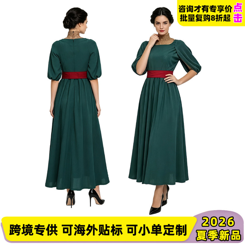 Odyssey heroine Penelope cosplay costume, Greek classical court-style long dress, suitable for carnival parties and stage performances