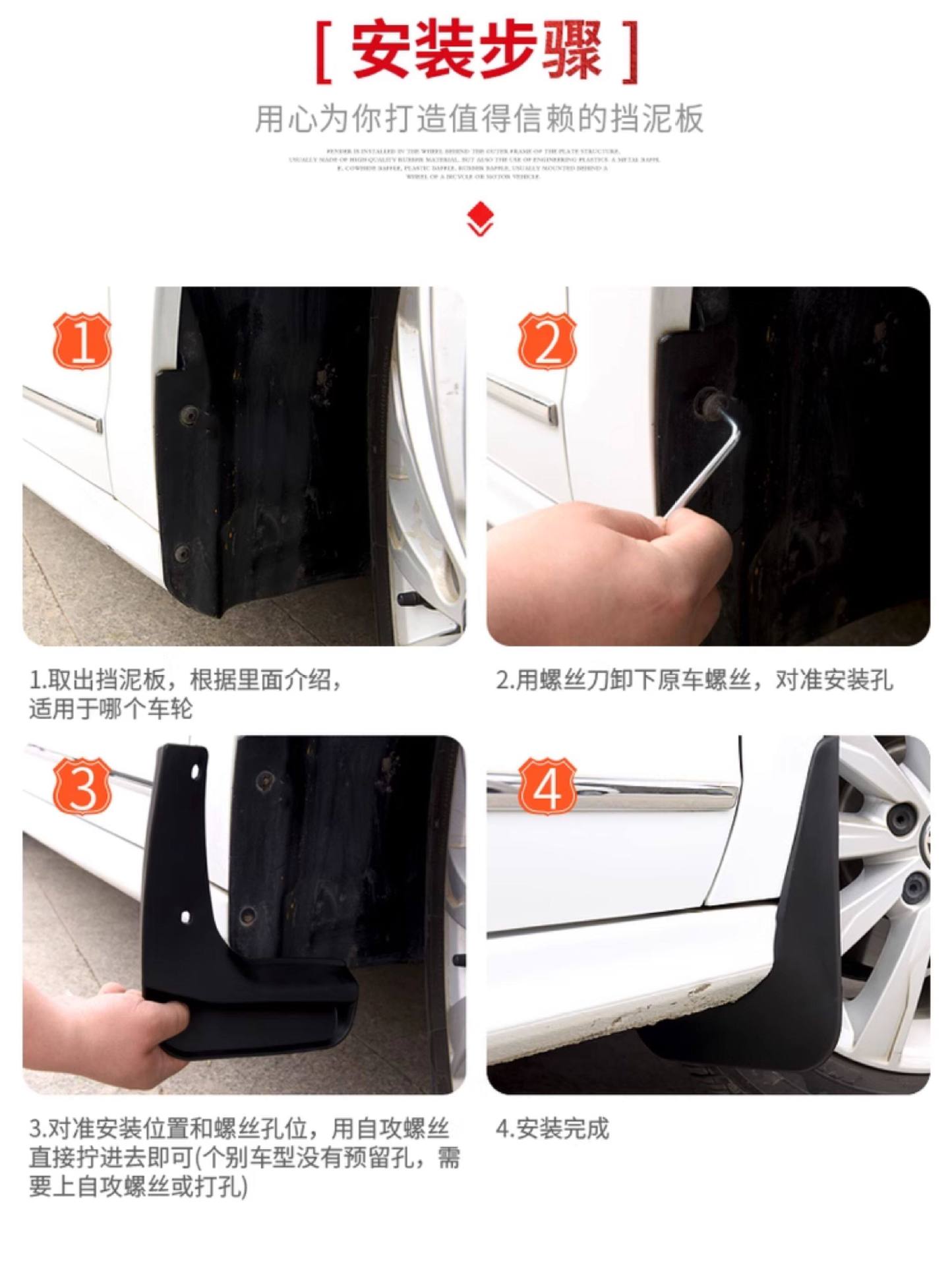 Suitable for Volkswagen Sagitar, Lavida, Magotan, Bora, Jetta, Tiguan, Tayron, Santana
