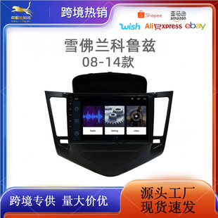 �m��ѩ���m����ƝJ300 08-14�׿��������܇�dGPS����һ�w�C