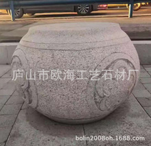 ҵʯĹŽ@_ʯ ϵKʯӔr·ʯ еx