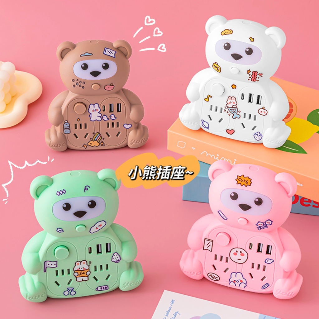 儒雅卡通功夫熊猫转换器插座16A大功率一转多侧边插小夜灯USB充电