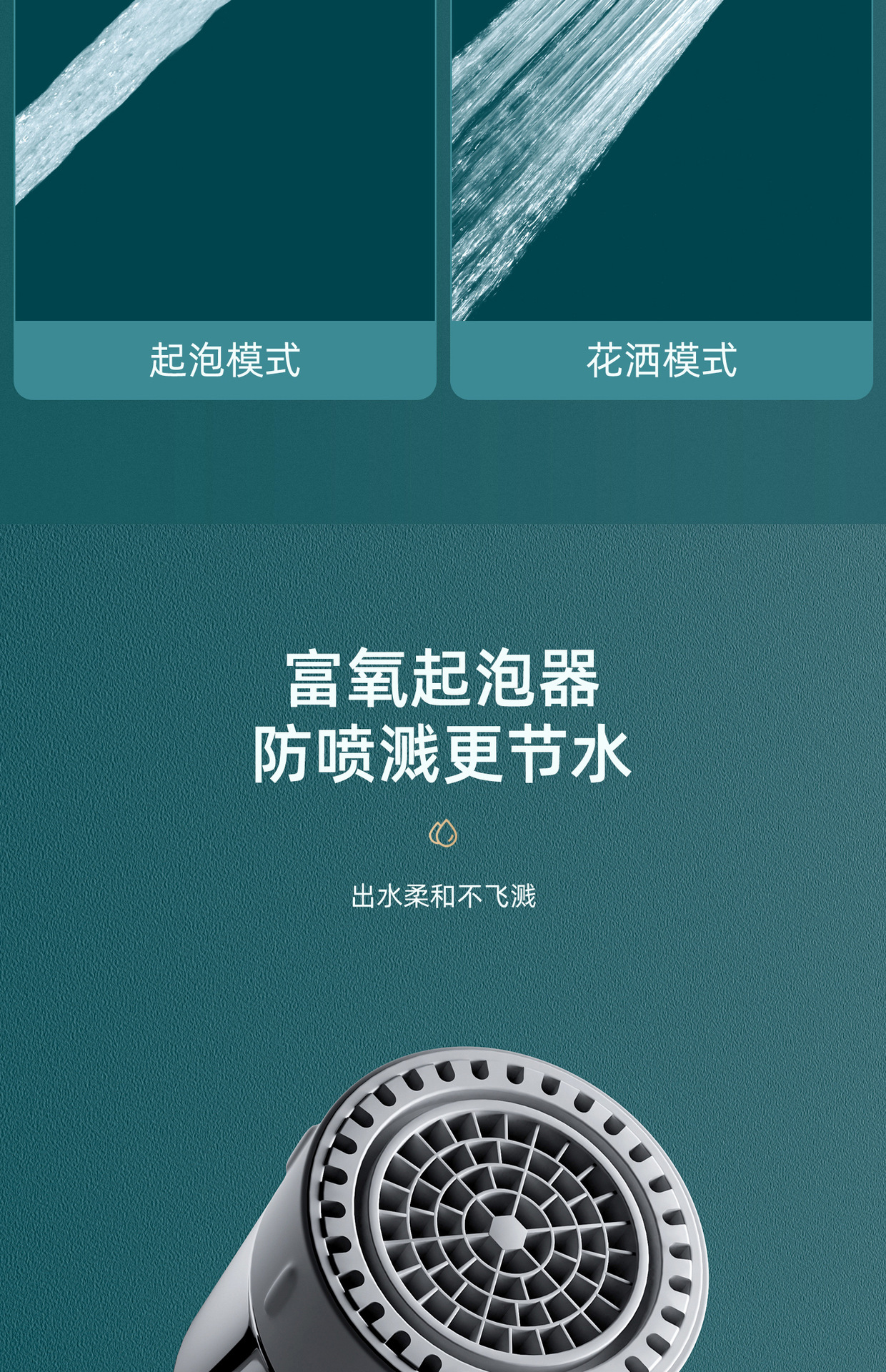 O1CN01TqrzP32LbEYDAxNKu_!!3381