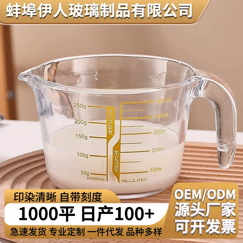 Glass heat-resistant capacious measuring cup scaled, 1000 ml