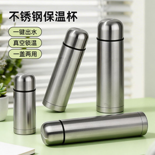 �ӏ��^��ձ��ر����P䓑����y�\��ˮ�ط�ˤ���ô���������ˮ��
