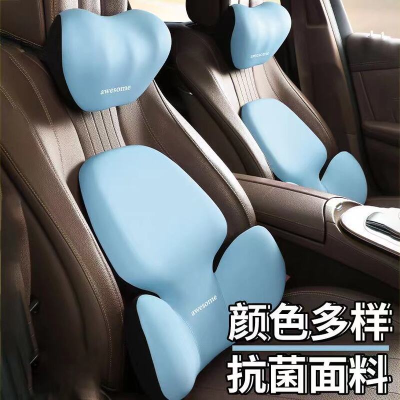 Car Headrest Waist Support Driving Waist Support Back Car Cushion Back Car Cushion Driving Waist Support Waist Support Pillow Lumbar Support