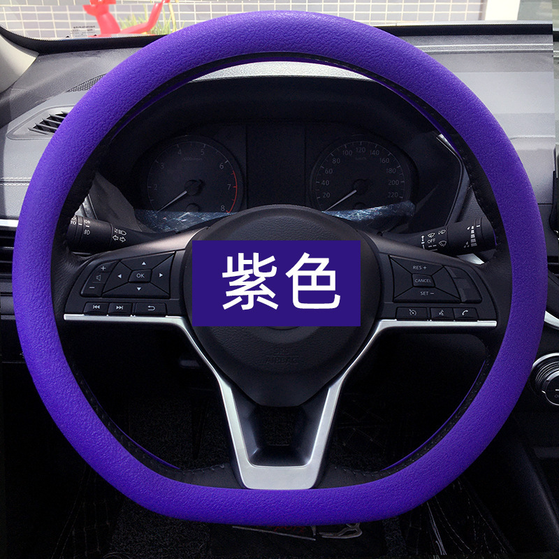 車のシリコン製ハンドルカバー、男女兼用、おしゃれ、吸汗性、滑り止め、汎用、四季対応、薄型、柔らかい、車載用|undefined