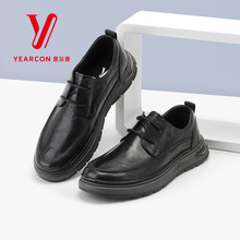 意尔康男鞋真皮商务休闲皮鞋男S111AR50444A