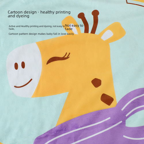 Longli Towel Factory Exclusive Supply Autumn/Winter Bean Bag Blanket Type A Autumn/Winter Newborn Baby Soothing Nap Blanket Wholesale