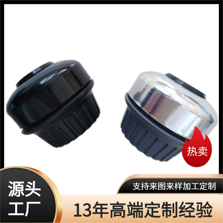 Велосипедный звонок Mobai, противоугонный звонок для горного велосипеда/строчный велосипедный звонок, супер громкий велосипедный невидимый звонок