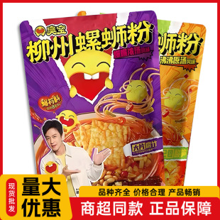 ����·��350g�����✫ζ���b���ڏV��������·�����l������ʳ