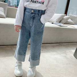 女童洋气牛仔裤2026春秋装新款韩版儿童网红阔腿裤宝宝休闲长裤子