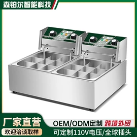 扒炉/铁板烧;其他厨房电器;食品烘焙设备