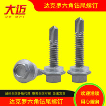 �_���_�β��� �T����β� �����^�Pβ�ݽz�W�β�ݽz���^���h��