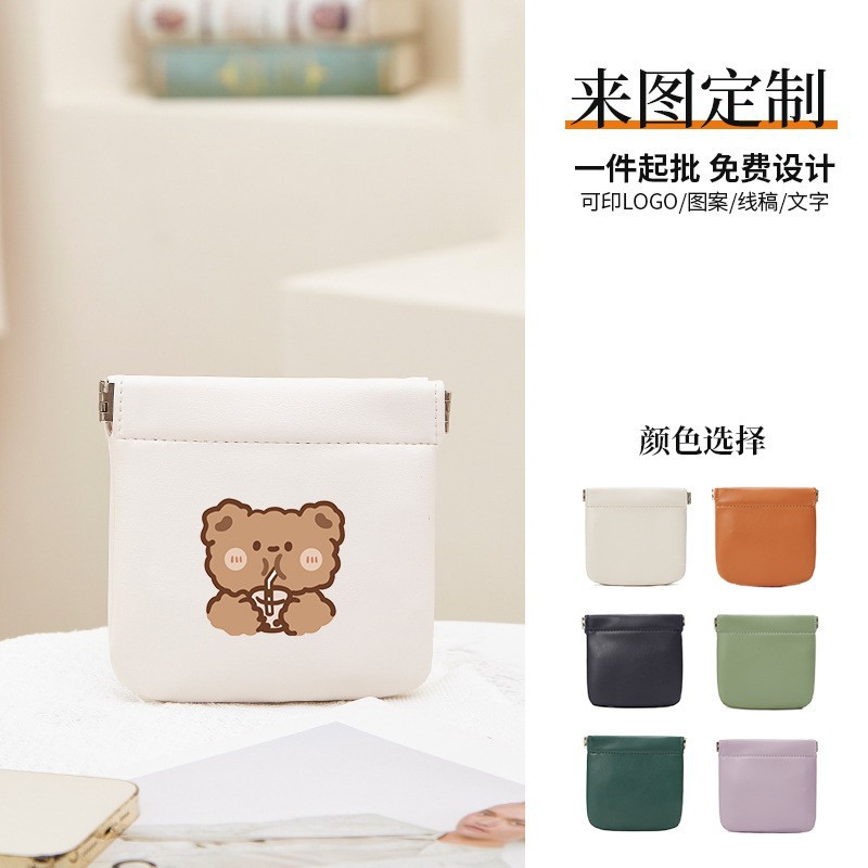 Custom pattern mini fashion waterproof mouth red envelope portable makeup coin purse headset convenient storage bag digital bag