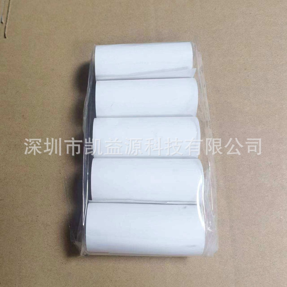 57mm de papel de impresión térmica impresora de bolsillo máquina de pregunta incorrecta impresora Universal papel adhesivo etiqueta de papel