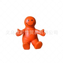 慢回弹手机支架PU发泡高回弹手机座小人减压玩具可爱笑脸人