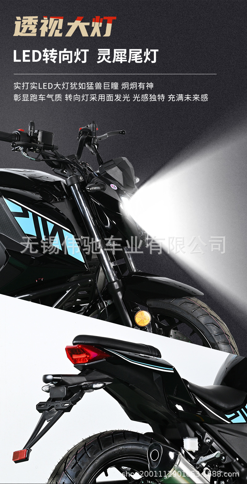 Brand New Xiaofeng Motorcycle Sports Car for Cross-Border Export, Large-Displacement Motorcycle, Fuel-Powered Vehicle, Heavy-Duty Motorbike, Racing Bike