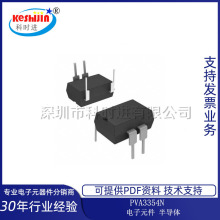 PVA3354N ȫ��ԭװ ������Ʒ