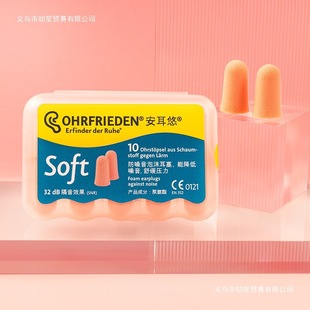 �°����ƶ���������������������˯��������˯�X��􇣌���