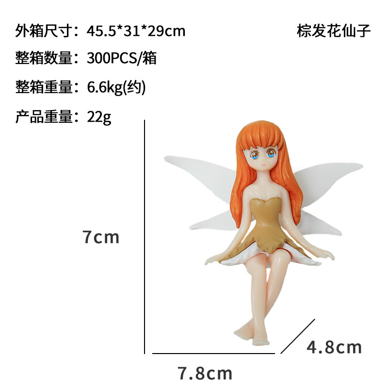 Nueva decoración de paisaje de hadas de las flores, decoración flotante de acuario de moda, regalo de escritorio, hadas transfronterizas