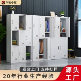 办公柜;学习桌椅;其他床类