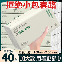 鼈ͥݼþƵͽּll鼈